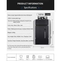 1.jpg - กระเป๋าเป้ใส่แล็ปท็อปขนาด 15.6 นิ้ว มีสาย USB พร้อมพิมพ์โลโก้ รุ่น BA002 | https://begroove.co.th