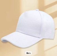 IMG_2135.jpg - หมวกเบสบอล ปักโลโก้ ออกแบบฟรี | https://begroove.co.th