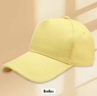 IMG_2137.jpg - หมวกเบสบอล ปักโลโก้ ออกแบบฟรี | https://begroove.co.th