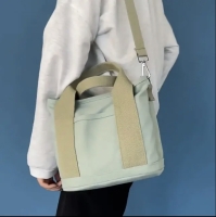 1732510719455.jpg - กระเป๋าผ้าแคนวาส สกรีนโลโก้ได้ | https://begroove.co.th